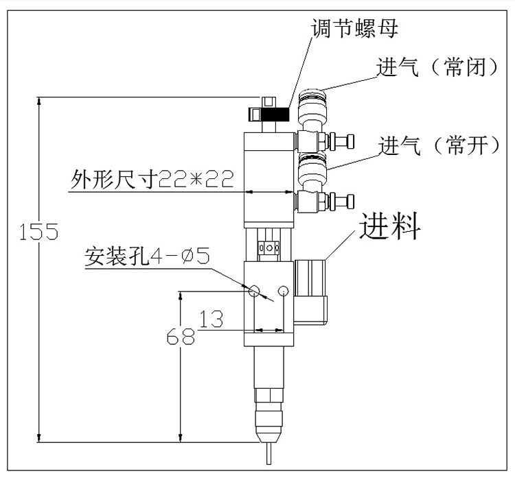 回吸閥式點膠閥結構
