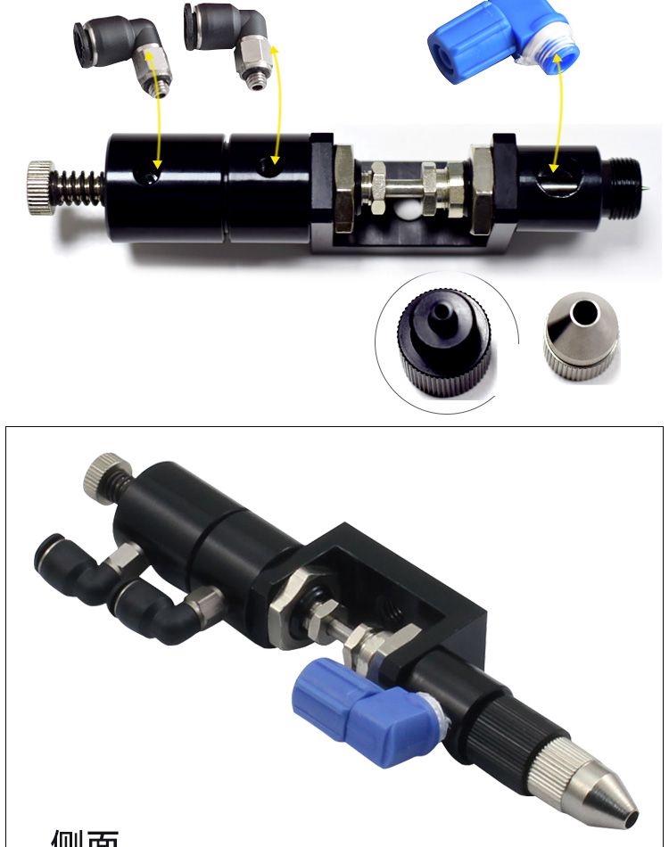 頂針式點膠閥閥