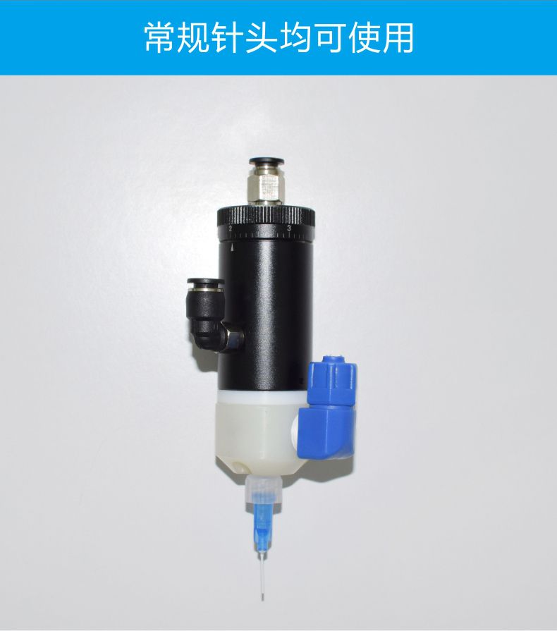 厭氧膠點(diǎn)膠閥