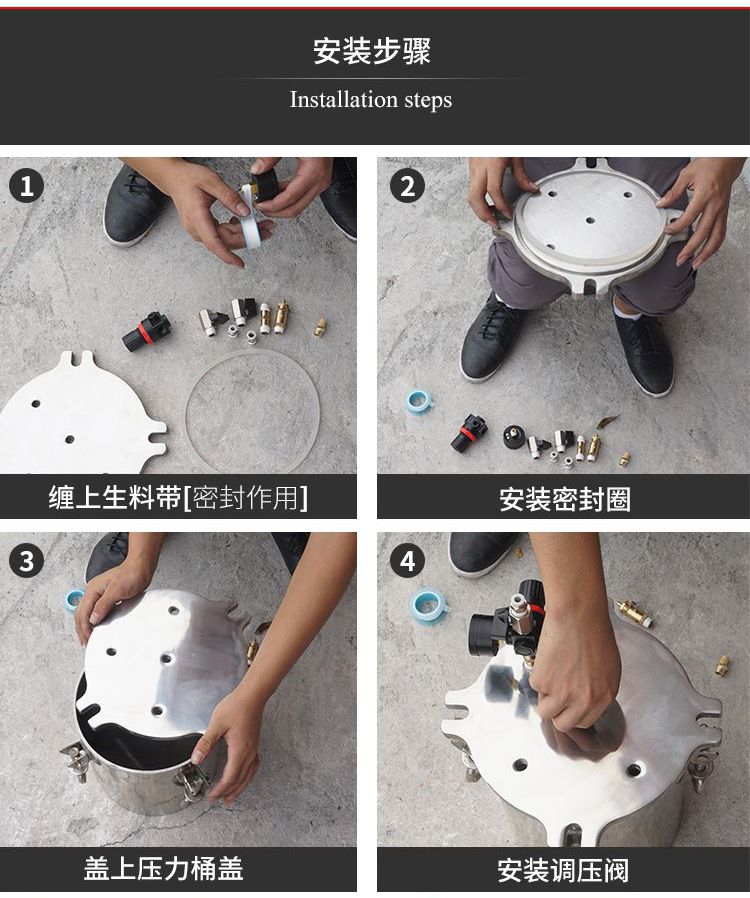 氣缸活塞壓力桶安裝步驟