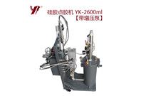 <b>點膠機的點檢與保養</b>