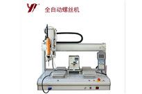 <b>自動鎖螺絲機，它在汽車行業(yè)中的應用[雅弘]</b>