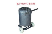 <b>膩子噴涂機,膩子噴涂機有哪些優勢</b>
