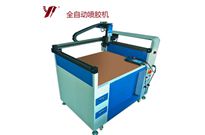 <b>噴膠機(jī),全自動(dòng)噴膠機(jī)行業(yè)的發(fā)展方向</b>