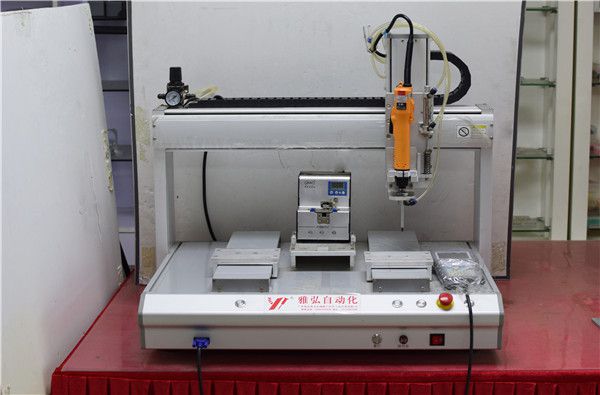 螺絲機,專業(yè)手持式自動鎖螺絲機生產(chǎn)廠家