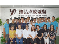 <b>機械設計制造及其自動化，雅弘招賢納士</b>