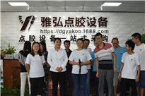 機(jī)械設(shè)計(jì)制造及其自動化專業(yè)工程師,雅弘求賢令