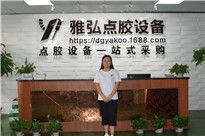 <b>公積金查詢,被罰的痛只有我們懂</b>