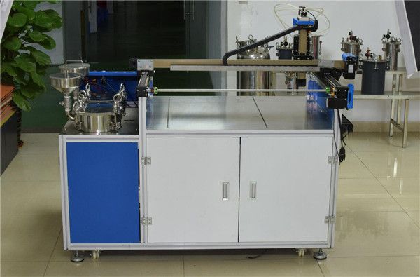 機械設計制造及其自動化
