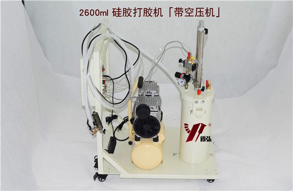 價格合理的點膠機廠家