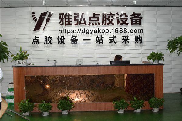 機械設計制造及其自動化