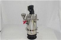 <b>氣動(dòng)攪拌壓力桶廠家,真工廠在這里</b>