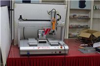 <b>高速鎖螺絲機(jī)生產(chǎn)廠家,真工廠在這里</b>