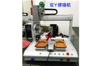 <b>led燈串自動焊錫機廠家,真工廠在這里</b>