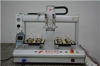 <b>全自動點膠機,1對1技術培訓包學會操作</b>