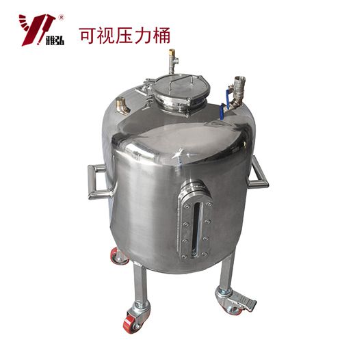 液位顯示壓力桶