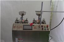 <b>led燈條灌膠機,實力工廠國家高新技術企業</b>