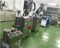 <b>大膠量雙液灌膠機,定制生產廠家在這里</b>