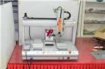 <b>優質自動擰螺絲機批發價格-,品質點贊,價格走心</b>