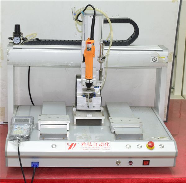 優質自動擰螺絲機生產廠家