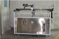 <b>ab膠點膠機廠家,為品質吐槽</b>