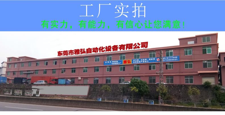 緩沖桶工廠(chǎng)