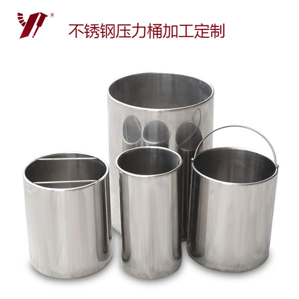 壓力桶內膽廠家