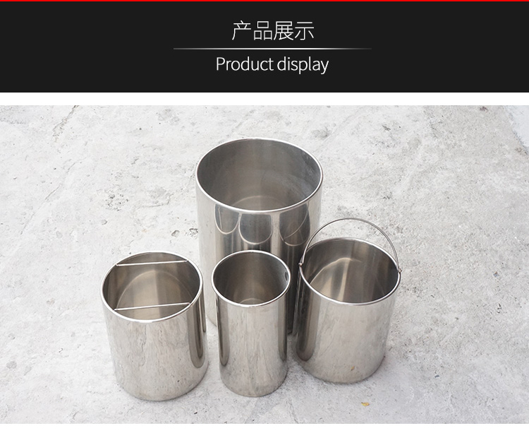 壓力桶內(nèi)桶實(shí)拍