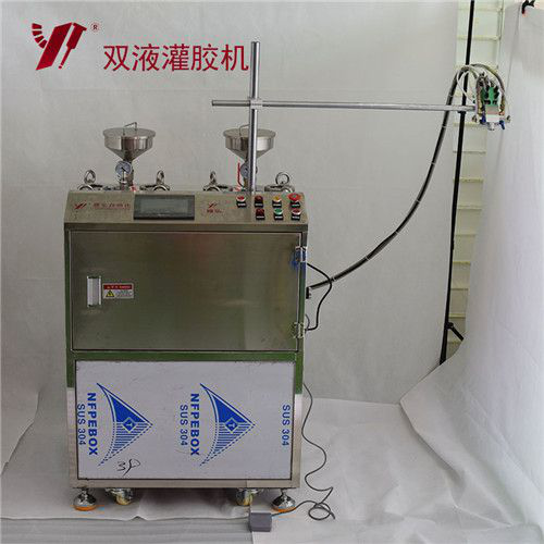 <b>雙液灌膠機的保養</b>