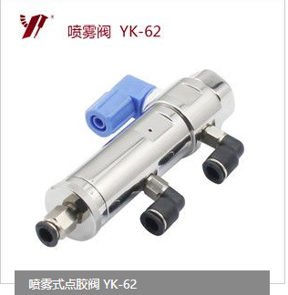 <b>七種不同類型點膠閥的特點介紹</b>