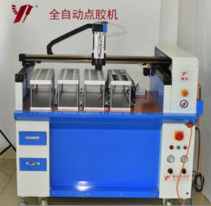 <b>自動點膠機如何調試</b>