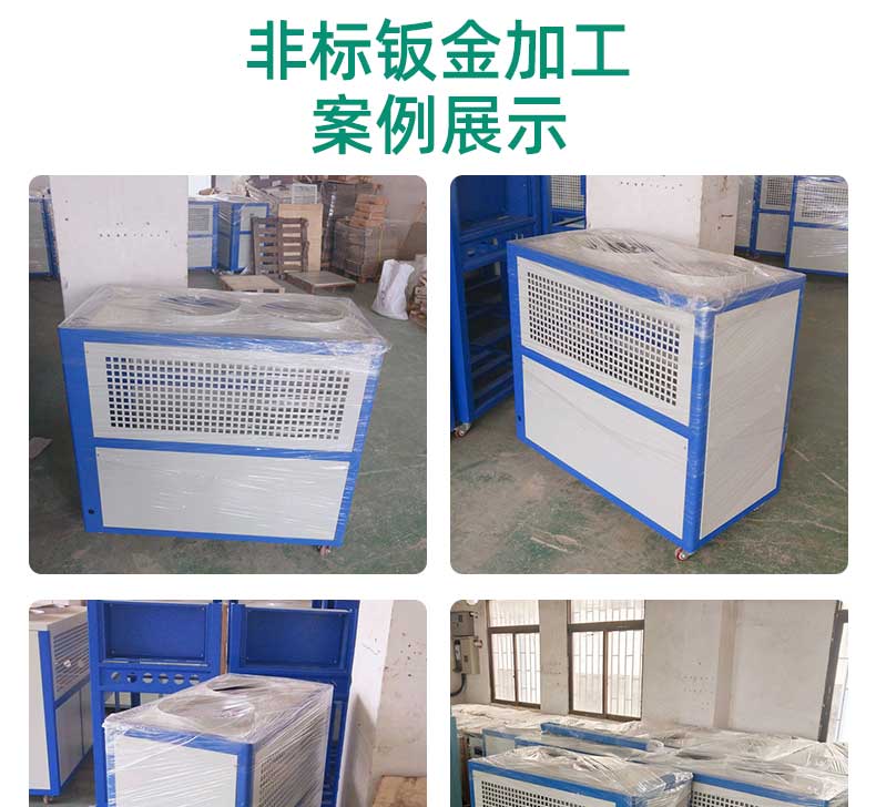 鈑金加工公司出貨