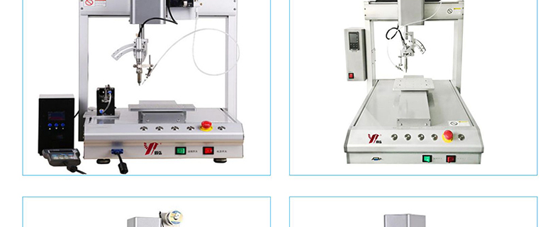 東莞市 焊錫機  生產廠