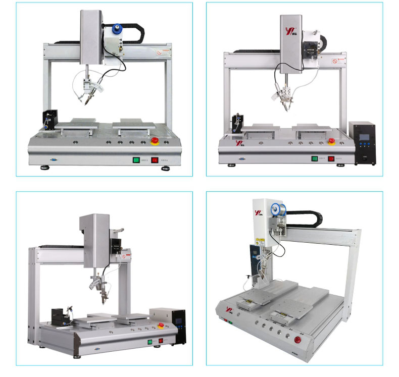 東莞ubs自動焊錫機廠家產品展示